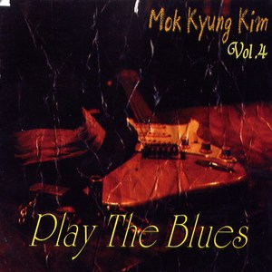 누구의 눈물인가