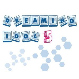 기다려줘