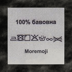 100% бавовна