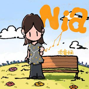 Nia