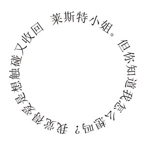 我们到底是怎么了