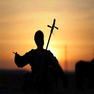 欢乐的草原（马头琴）