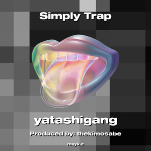 Simply Trap