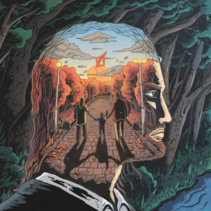 ВСЕПРОЩЕНИЕ