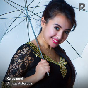 Kelasanmi (Guitar version)