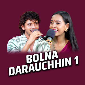 Bolna darauchhin 1