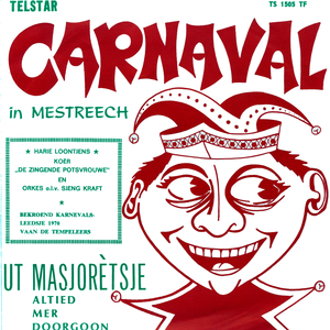 't Masjoretsje