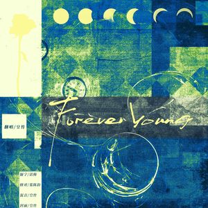 Forever Young