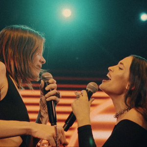 En Algun Lugar + Ilusion