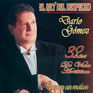 La Reina de la Traición