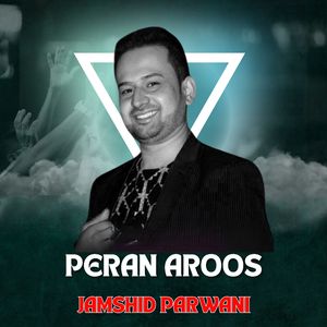 Peran Aroos
