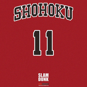 世界が終るまでは…~TV Version~