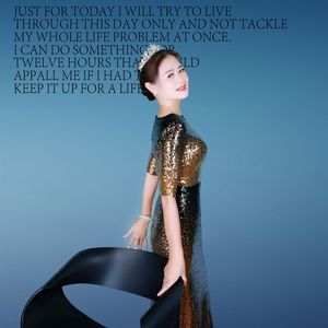 万泉河,我有话儿对你说