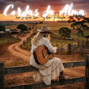 Coração desajeitado (Radio Edit)