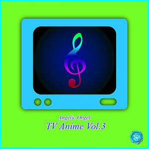 オバケのQ太郎 Originally Performed by「オバケのQ太郎」より