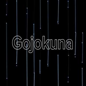 Gojokuna