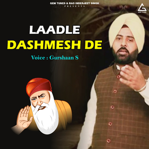 Laadle Dashmesh De