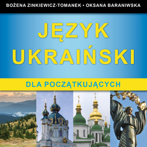 Język ukraiński dla początkujących (lekcje 1-27) - Wydawnictwo PETRUS
