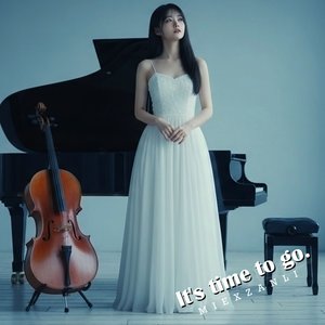 My Heart Is a Library No One Will Read