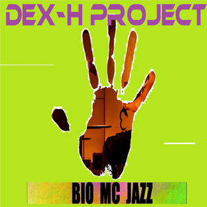 Уровень сложности