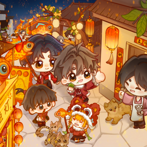 上元鱼灯谣（热闹版）