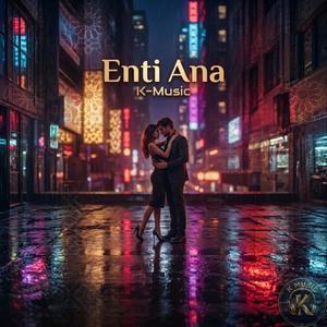 Enti Ana