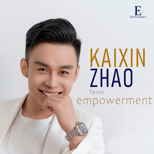 Anfangs wollt' ich fast verzagen, No.8 (Liederkreis, op.24)