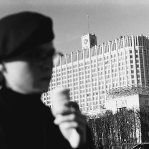 Атмосферное давление (Хватит)