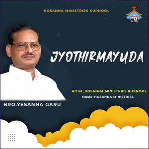 Jyothirmayuda