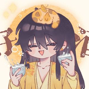 花.间.酒（小少年.ver）