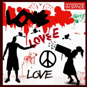 I Need You Right Now