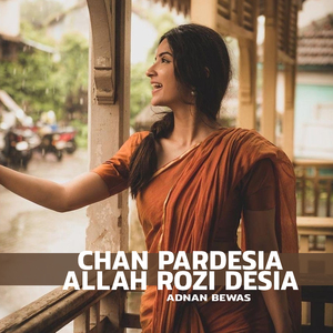 Sadi Dil Murli Wale Thaggi