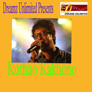 KOTHAO KAKHONO