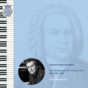 Well-tempered Clavier I: Prelude and Fugue No. 1 in C Major, BWV 846: No. 1, Prelude