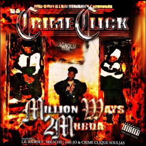 What You Deserve (feat. Lyrical Madness)