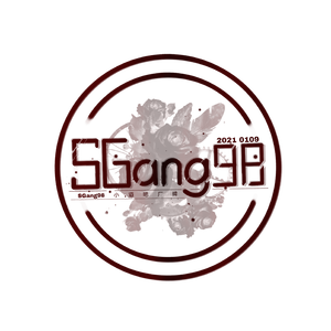 "Do vis?"（Prod.SOULFRESH BEATS)