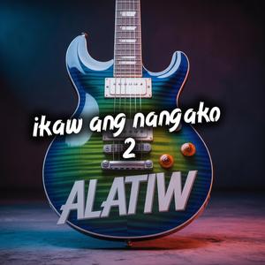 Ikaw ang nangako 2
