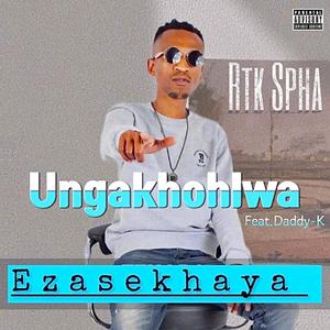 Ungakhohlwa