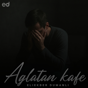 Aglatan Kafe