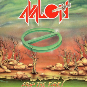 C.H.C (Classic Heavy Chords)