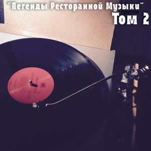 Гуцулка Ксеня