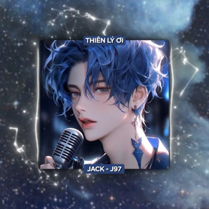 Thiên Lý Ơi (Remix)