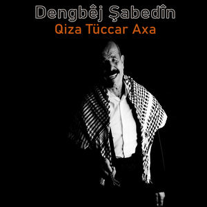 Qiza Tüccar Axa