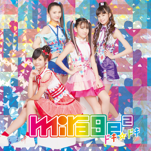 シング・ア・ソング