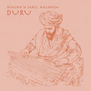 Duru