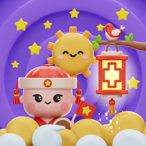 有风的 哔哔 鸟 - 流行儿童歌曲