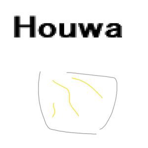 Houwa