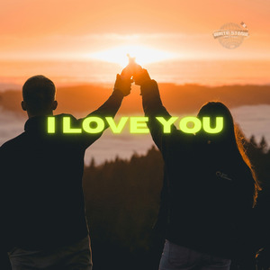 Ijinkan (Remastered 2022)