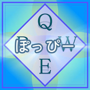 ぽっぴー