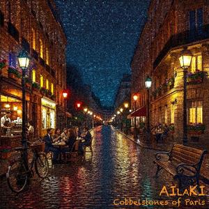 Cobblestones of Paris